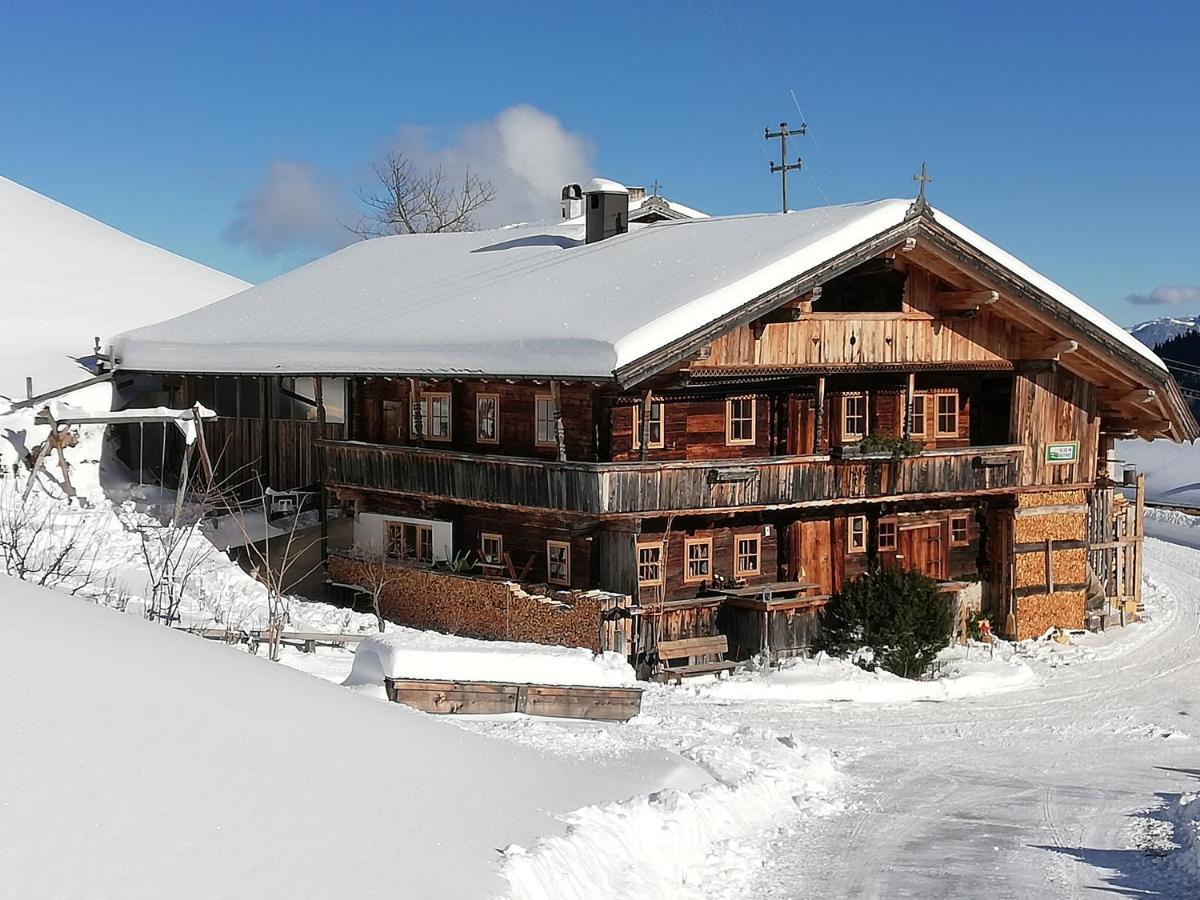 Tradlhof Hébergement de vacances